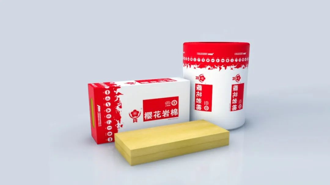 1677120857539664.jpg 櫻花巖棉.jpg