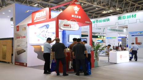 1687678752161048.jpg 展臺(1)(1).jpg