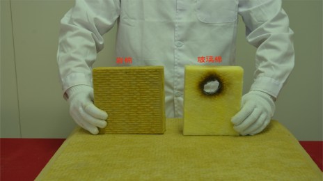 1690957340405835.jpg 巖棉&玻璃棉熔點(diǎn)對(duì)比(464.260).jpg